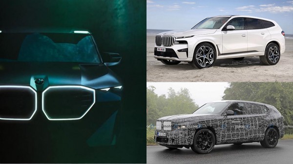 Бренд BMW распространил первый тизер гибридного кроссовера BMW Concept XM