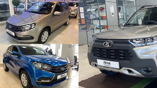 &laquo;АвтоВАЗ&raquo; собирается повысить цены на автомобили LADA в РФ с 1 декабря 2021 года