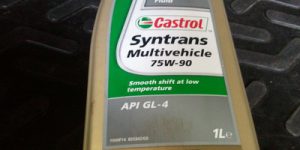 Масло в МКПП: классификация трансмиссионных масел по SAE и API
