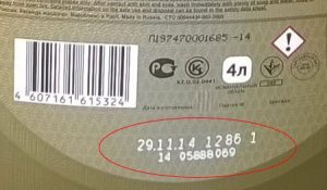 Срок хранения трансмиссионного масла