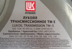 Трансмиссионное масло Лукойл: особенности масла для МКПП