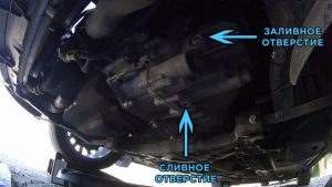 Замена масла МКПП Поло Седан