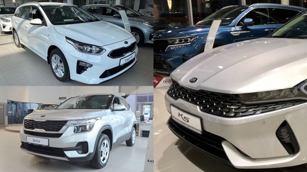 В 2022 году автомобили KIA в РФ начнут продавать по новым ценам