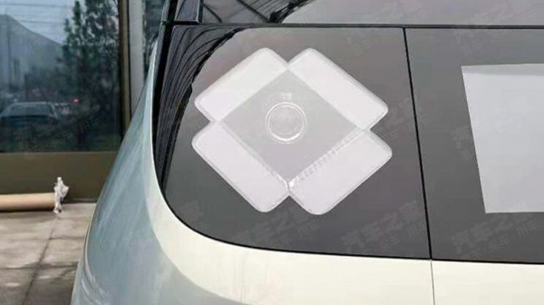 Китайский стартап готовится представить очень футуристичный вэн 