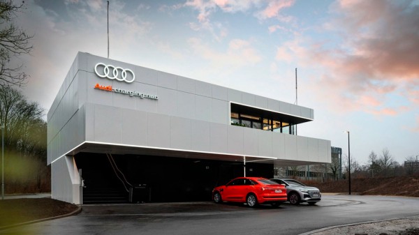 Компания Audi сделала лаунж-дом для зарядки электрокаров