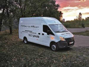 Газель &laquo;Некст&raquo;: автоматическая коробка передач