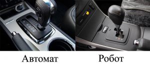 Как отличить коробку автомат от робота: внешние отличия или отличия по режимам