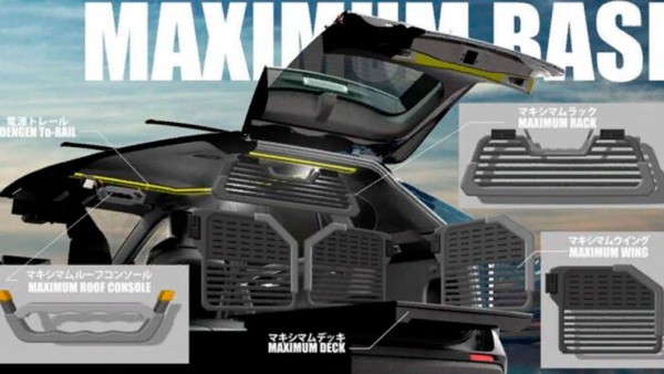 Японская компания Toyota превратила RAV4 в спецтранспорт для спасателей