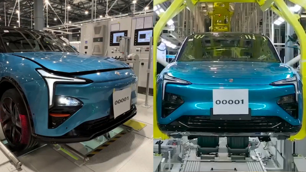 Китайский девелопер Evergrande начал производство своего первого электрического авто Hengchi 5