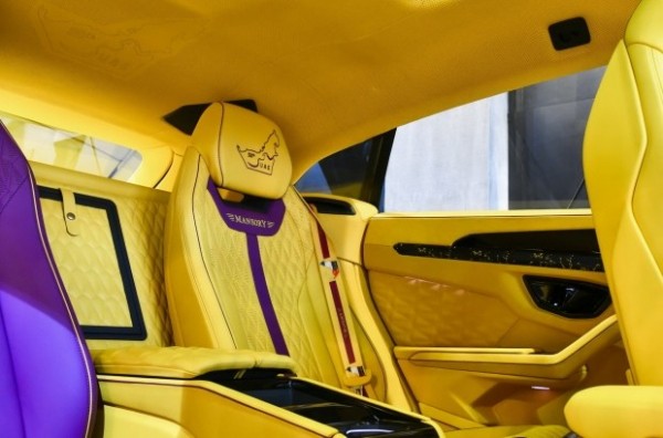 Mansory подготовила для арабов черно-фиолетовые G-Class, Urus и Cullinan