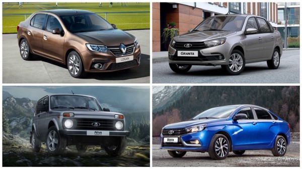 Рейтинг самых доступных автомобилей на рынке РФ в январе 2022 года возглавила LADA Granta