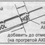Как заменить&nbsp;масло в автоматической и механической коробке передач