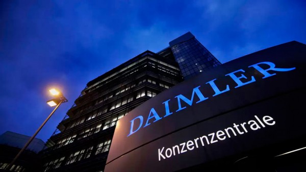 Производитель машин Mercedes-Benz официально переименован