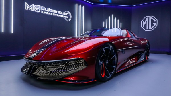Бренд MG к своему 100-летию выпустит недорогой электрический спорткар