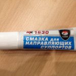 Чем смазать подшипник ступицы: смазка ступичных подшипников