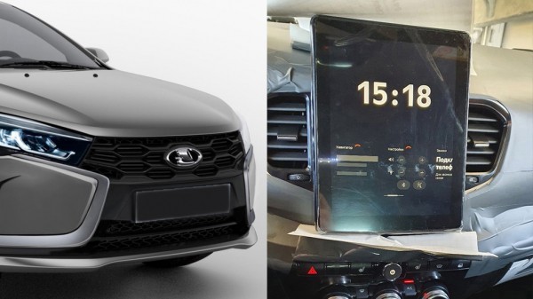 Компания &laquo;АвтоВАЗ&raquo; готовится к рекламной кампании новой модели LADA Vesta FL 2022