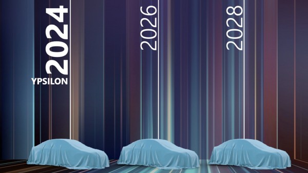 Компания Lancia планирует выпустить в Европе 3 новых модели до 2028 года