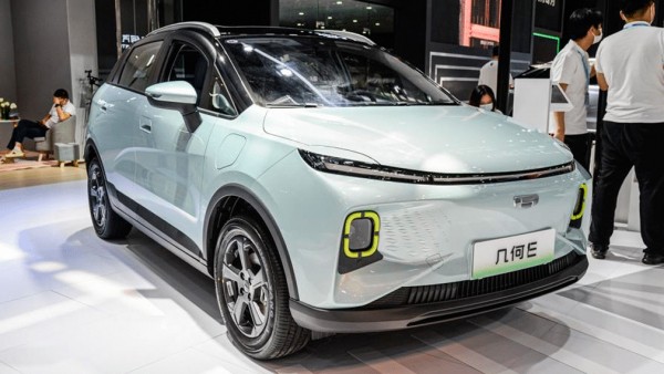 Компания Geely рассекретила компактный электрокар дешевле Lada Xray