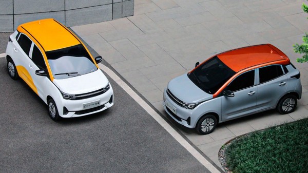 В Китае состоялась премьера электрокара Letin Mengo