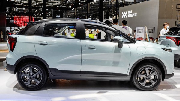 Компания Geely рассекретила компактный электрокар дешевле Lada Xray