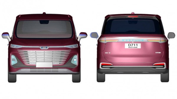 Компания FAW выпустит обновлённый кроссовер BESTUNE T99 и новый минивэн M9