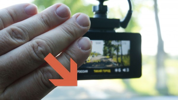 &laquo;Икона технологий&raquo;: обзор комбо-устройства iBOX iCON LaserVision WiFi Signature S