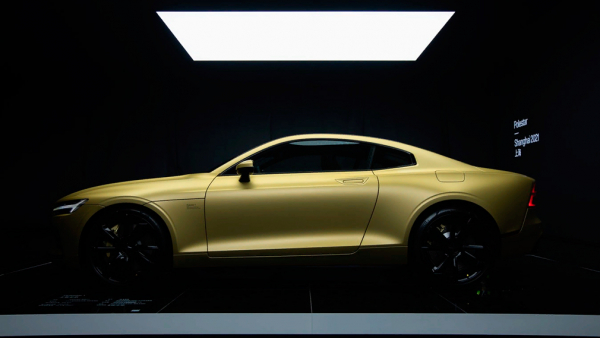 На торги выставили редкую модификацию гибрида Polestar 1