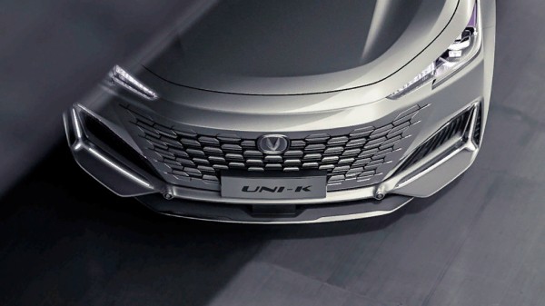 На российском рынке кроссовер CHANGAN UNI-K получит полный привод