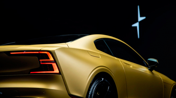 На торги выставили редкую модификацию гибрида Polestar 1