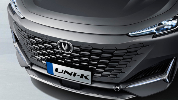 На российском рынке кроссовер CHANGAN UNI-K получит полный привод