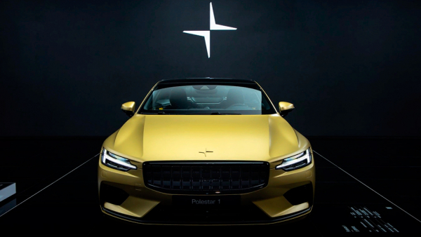 На торги выставили редкую модификацию гибрида Polestar 1