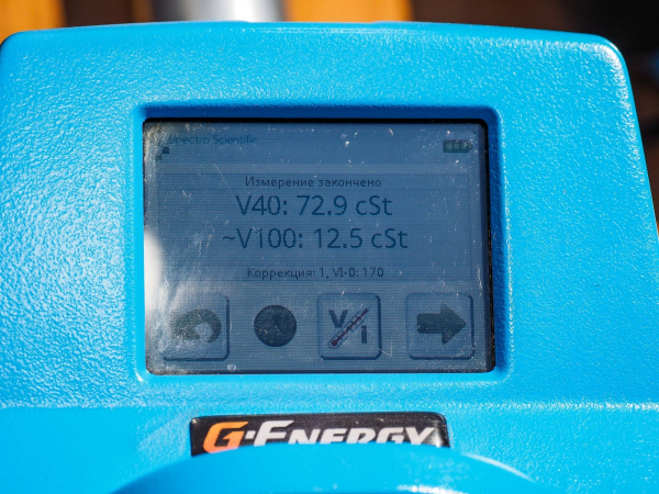 Ралли-марафон &laquo;Шелковый путь - 2022&raquo;: что ждет спортсменов в этом году