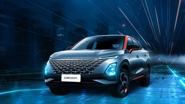 Компания CHERY может представить новый кроссовер OMODA C5 в России в сентябре 2022 года