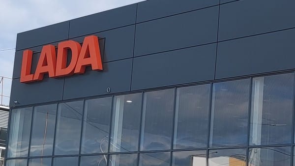 Подтверждено создание двух новых автомобилей LADA