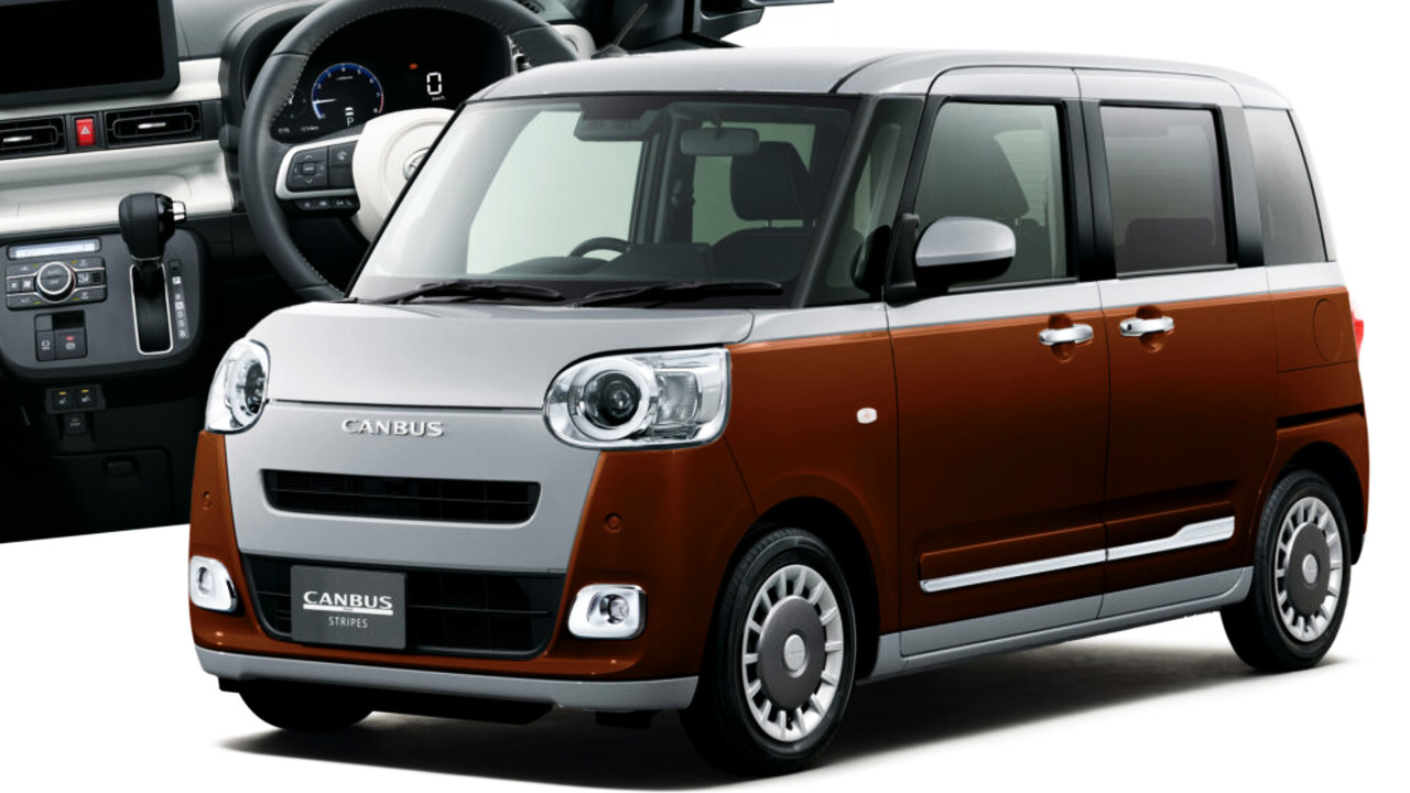 Иллюстрация 101auto.ru: Daihatsu обновила Move и Move Canbus: больше безопасности и новых вариантов отделки